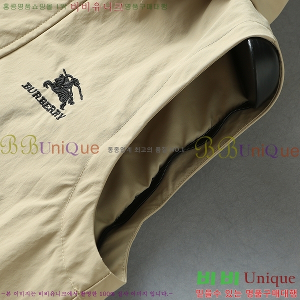 ���� ������ ���� BU977576-1
