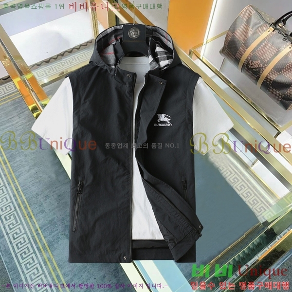 ���� ������ ���� BU977576-2