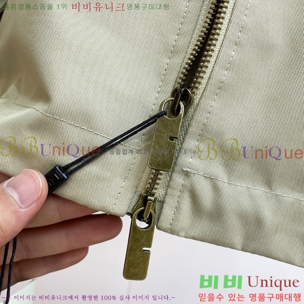 ���� ������ ���� BU977577