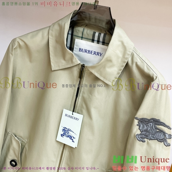 ���� ������ ���� BU977577