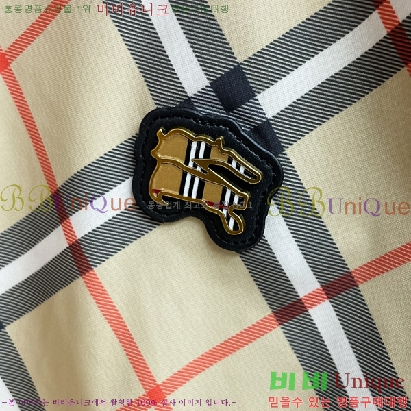 ���� ������ ���� BU977578-1
