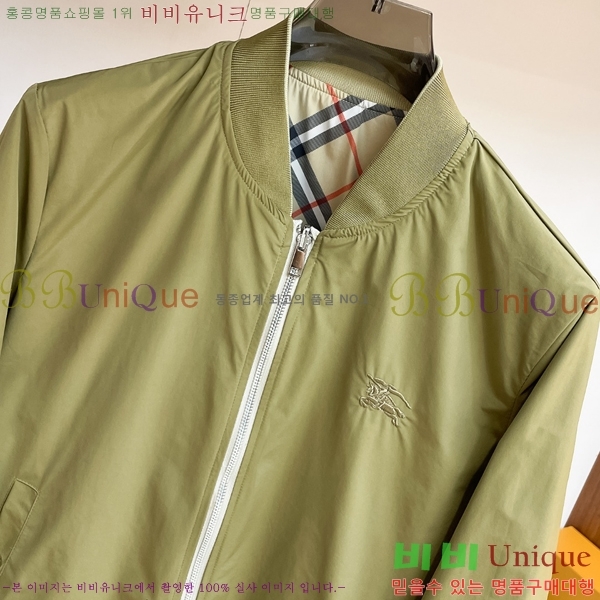 ���� ������ ���� BU977578-1