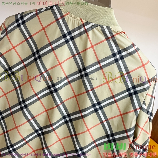 ���� ������ ���� BU977578-1