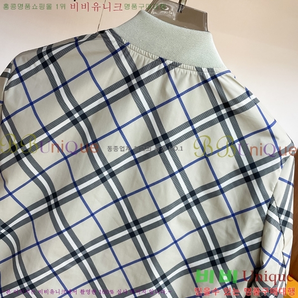 ���� ������ ���� BU977578-2