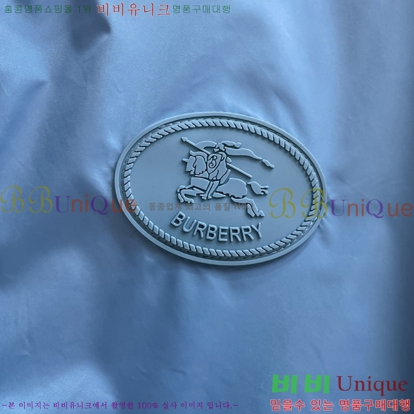 ���� ������ ���� BU977579