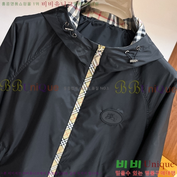 ���� ������ ���� BU977580-1