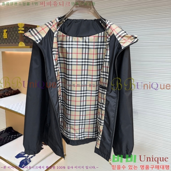 ���� ������ ���� BU977580-1
