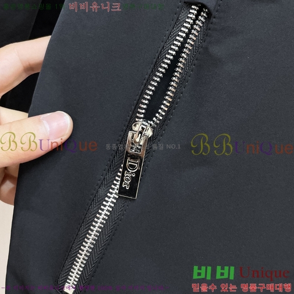 ���� ��� ���� D977244