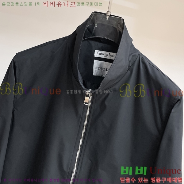 ���� ��� ���� D977245-2