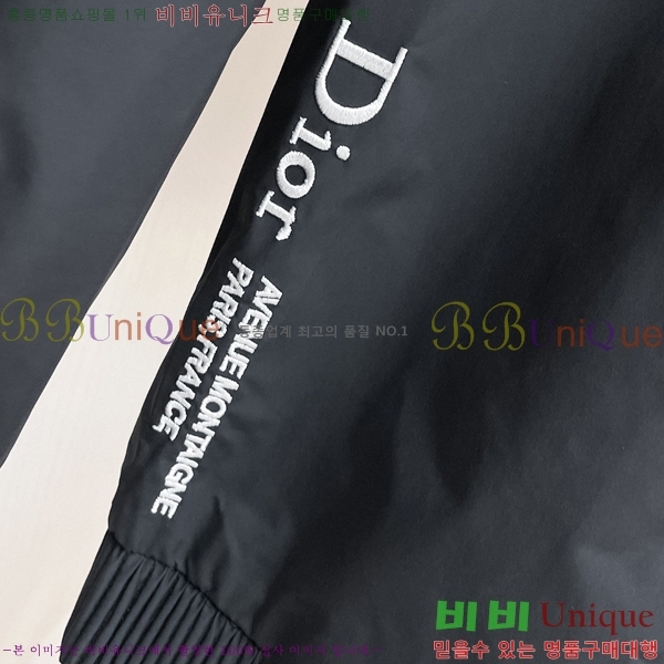 ���� ��� ���� D977245-2
