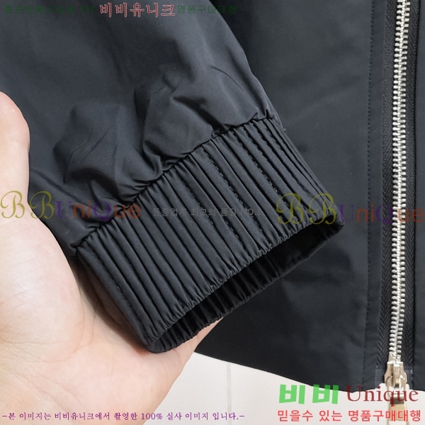 ���� ��� ���� D977245-2
