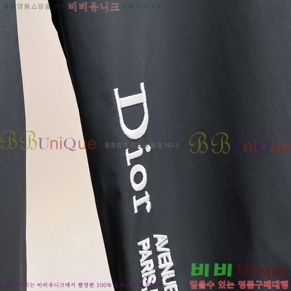 ���� ��� ���� D977245-2