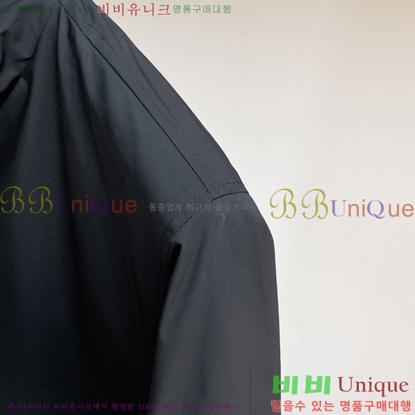 ���� ��� ���� D977245-2