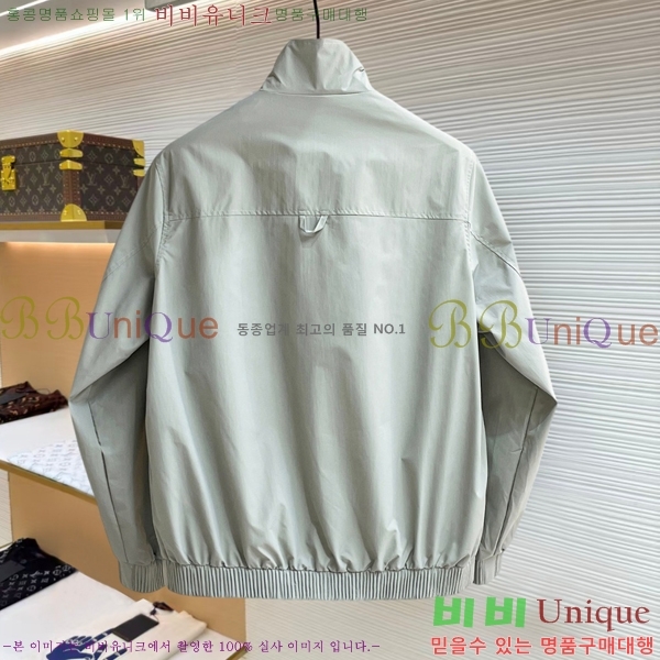 ���� ��� ���� D977245-1
