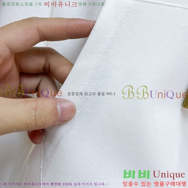 ���� ����*�� �ĵ�Ƽ LV571467-2