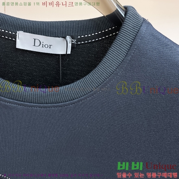 ���� ��� ������ DR2301867-2