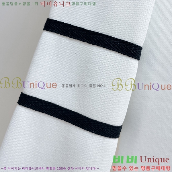 ���� ũ������ ������ CH263489-2