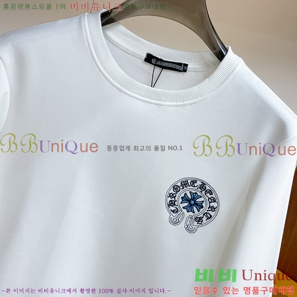 ���� ũ������ ������ CH263489-6
