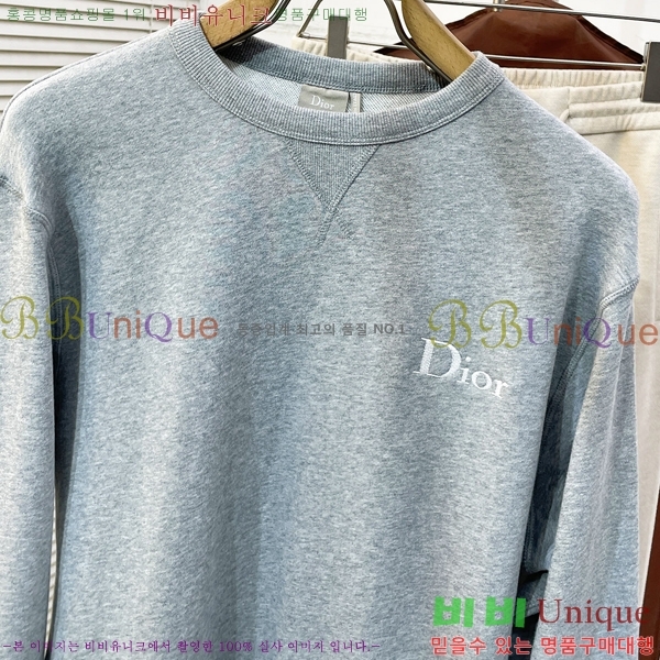���� ��� ������ DR2301868-1