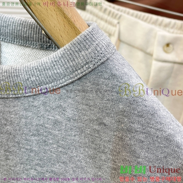 ���� ��� ������ DR2301868-1