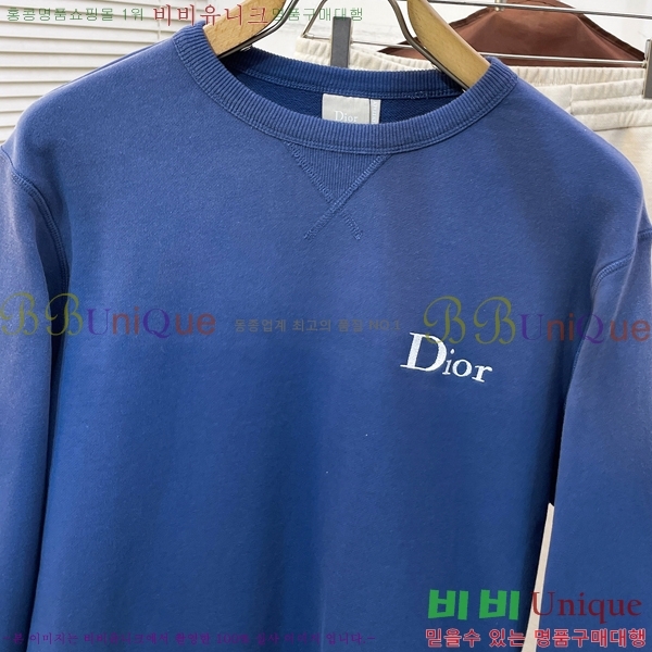 ���� ��� ������ DR2301868-2