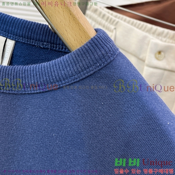 ���� ��� ������ DR2301868-2