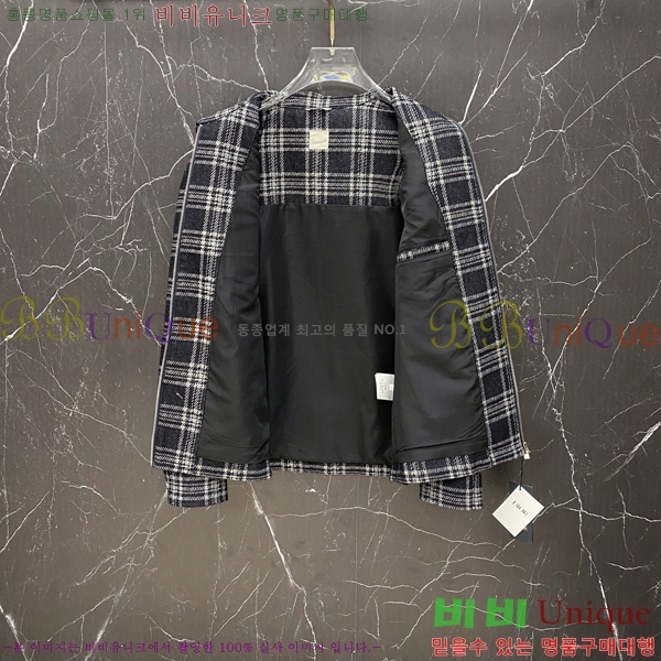���� ��� ���� D977248