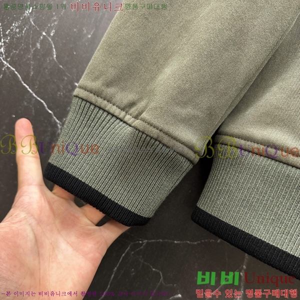 ���� ��� ��Ʈ DO736426-1