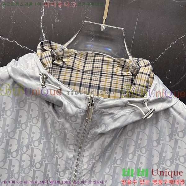���� ��� ���� D977249-1
