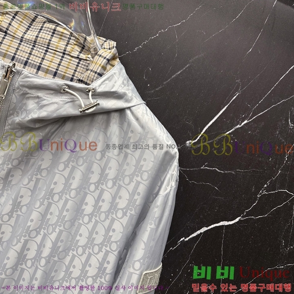 ���� ��� ���� D977249-1