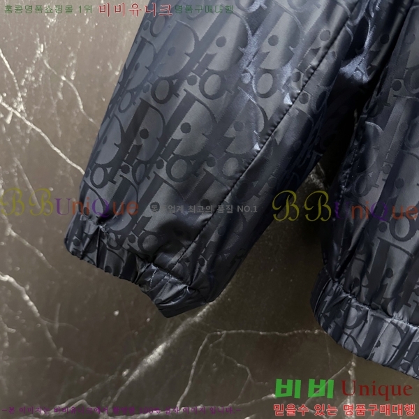���� ��� ���� D977249-1