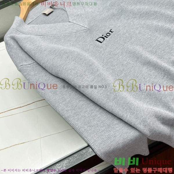 ���� ��� ������ DR263190