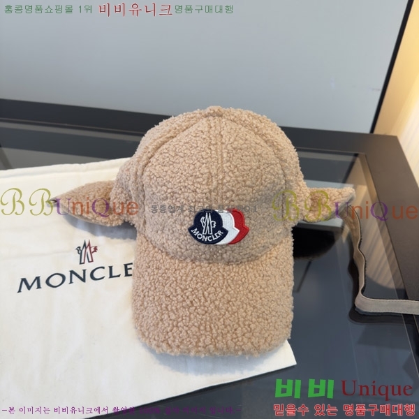 ��**�� ���� M378987-2