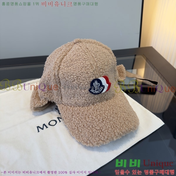 ��**�� ���� M378987-2