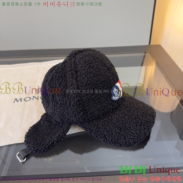 ��**�� ���� M378987-1