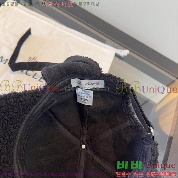 ��**�� ���� M378987-1