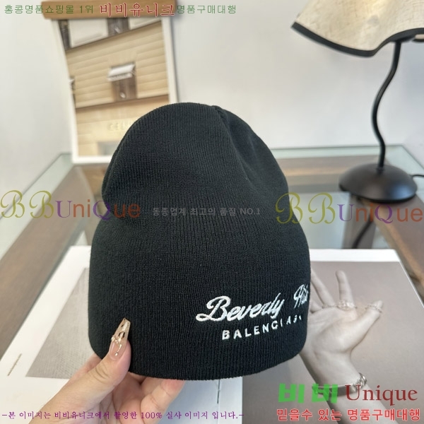 �߷��þư� ���� BB25477-2
