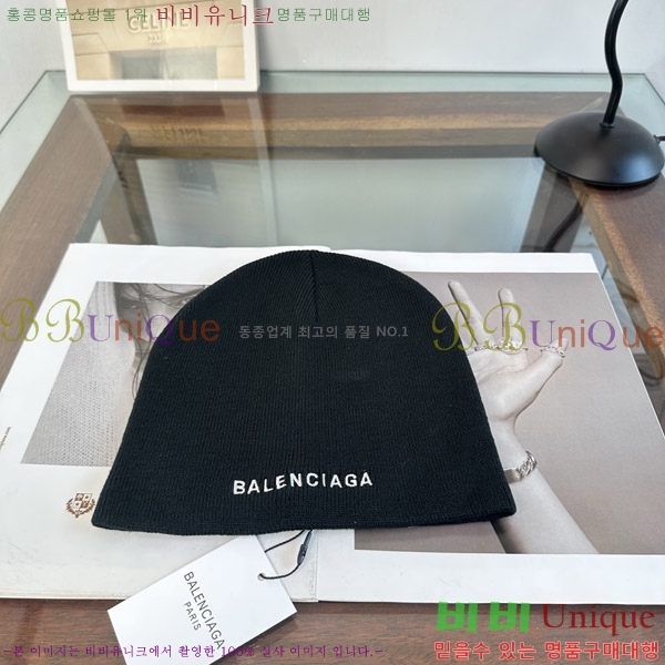 �߷��þư� ���� BB25477-1