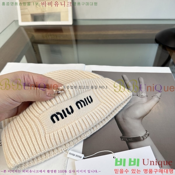 �̿�̿� ���� M896775-4