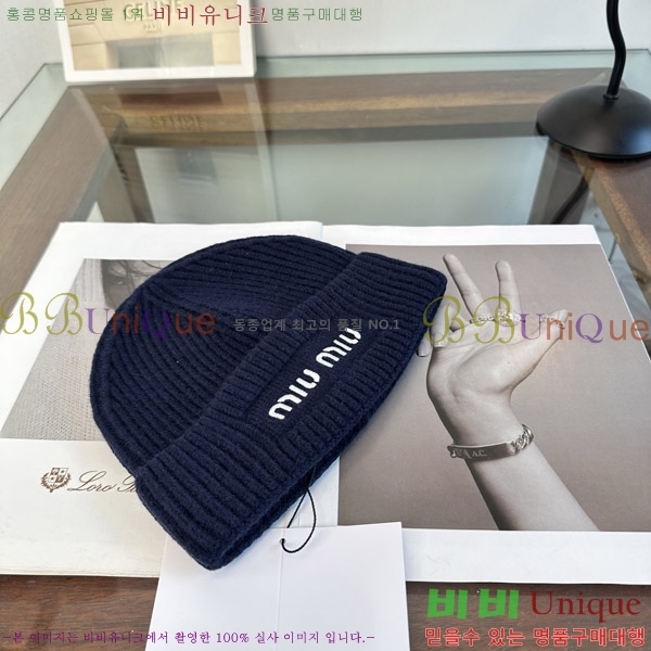 �̿�̿� ���� M896775-1