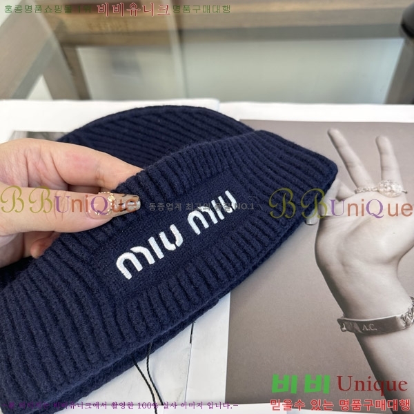 �̿�̿� ���� M896775-1