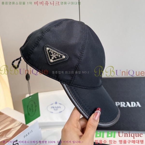 ����� ���� P1558055-3