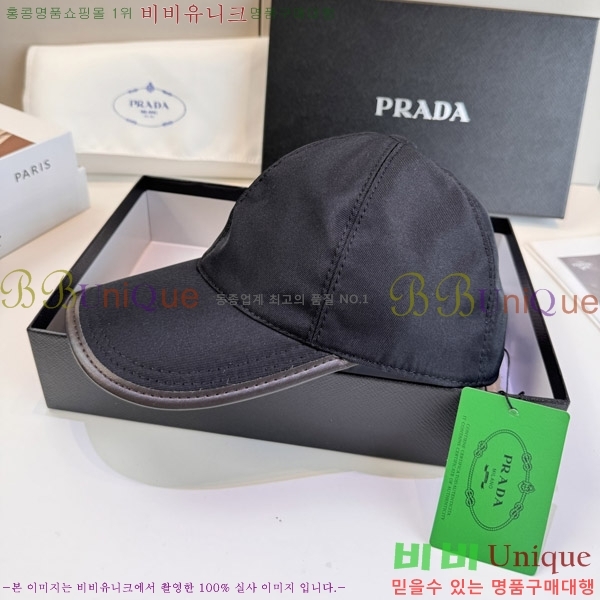 ����� ���� P1558055-3
