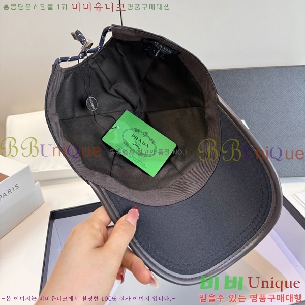 ����� ���� P1558055-3