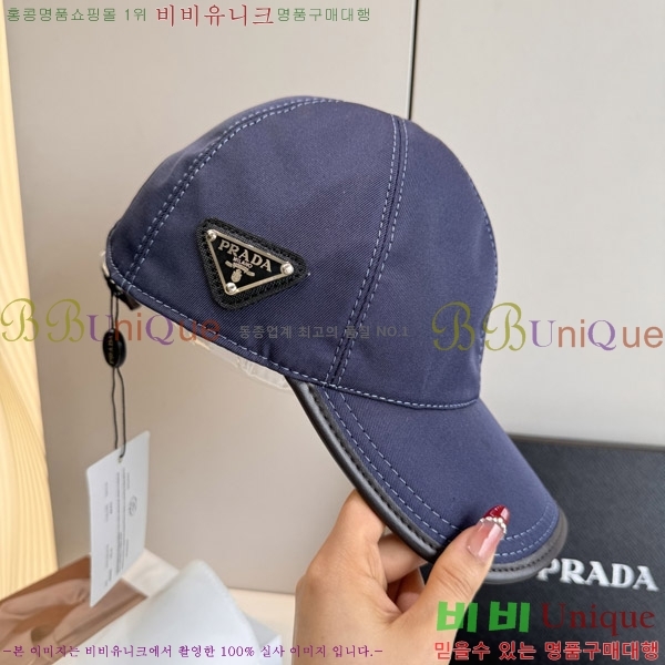 ����� ���� P1558055-2