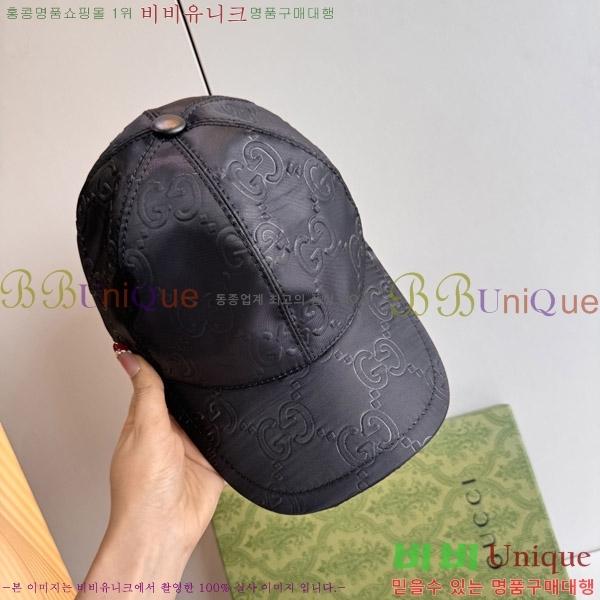 ���� ���� GG2555-5
