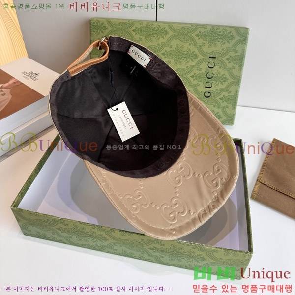 ���� ���� GG2555-2