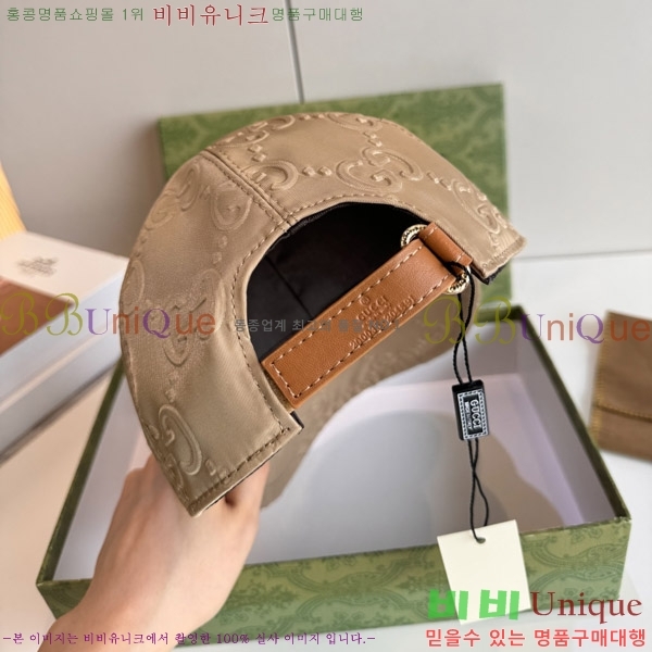 ���� ���� GG2555-2
