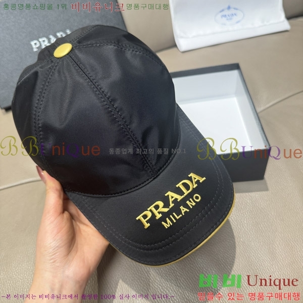 ����� ���� P1558056-2