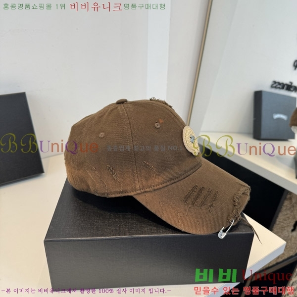 ũ������ ���� KK256634-7